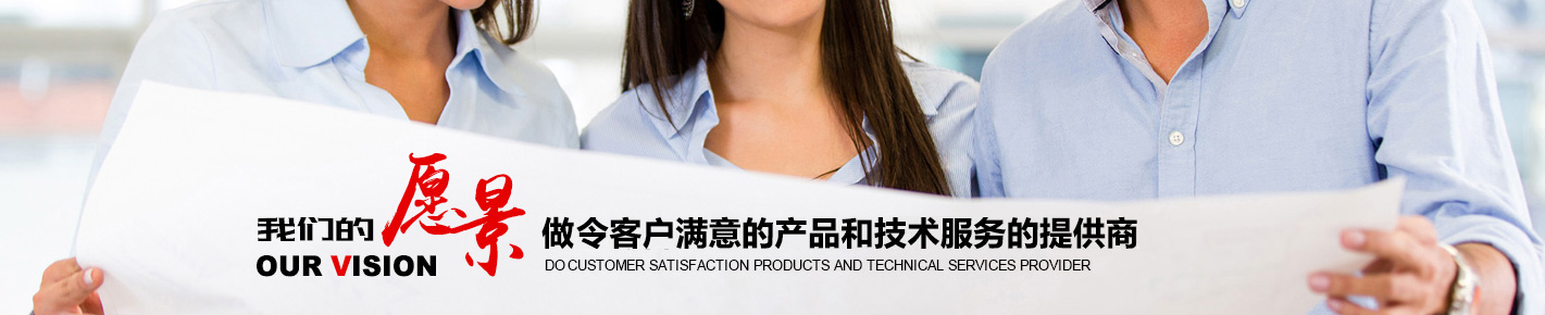 江蘇三劑實(shí)業(yè)有限公司